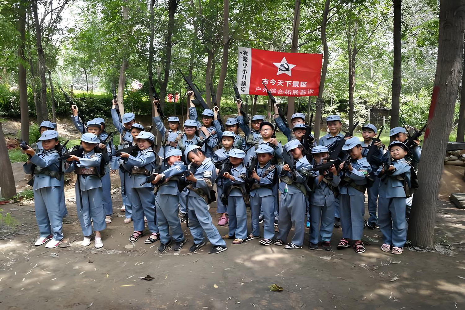 暑期夏令营新体验