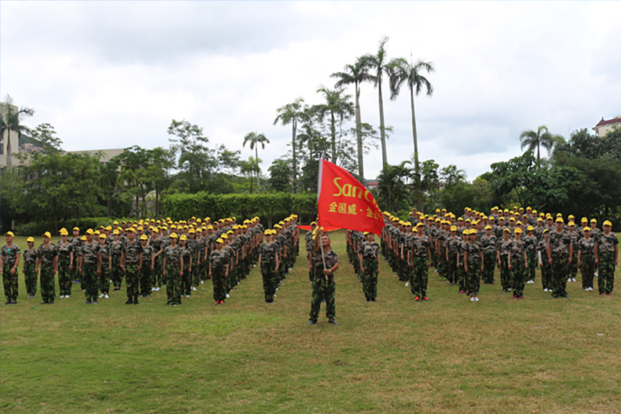 常规拓展 — 两天行程 