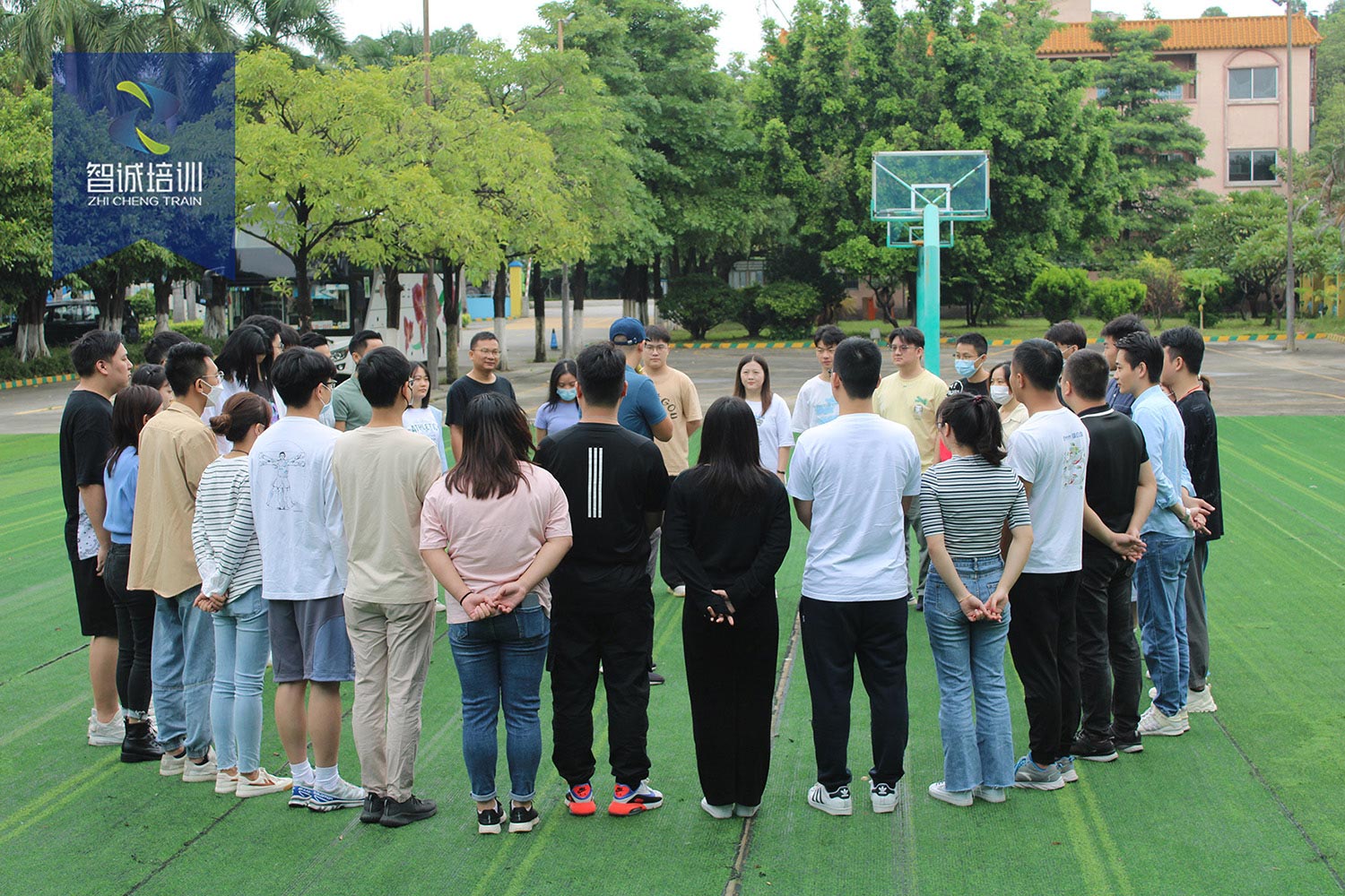 2021' 湛蓝科技公司荣誉专班团建破冰拓展活动