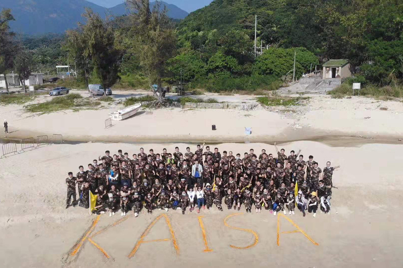 【深圳铁军】佳兆业团队东西涌15公里穿越旅游拓展活动