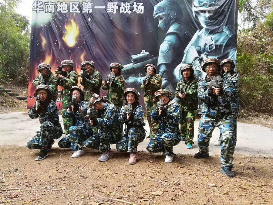 休闲团建课程 — 真人CS/一天休闲团建